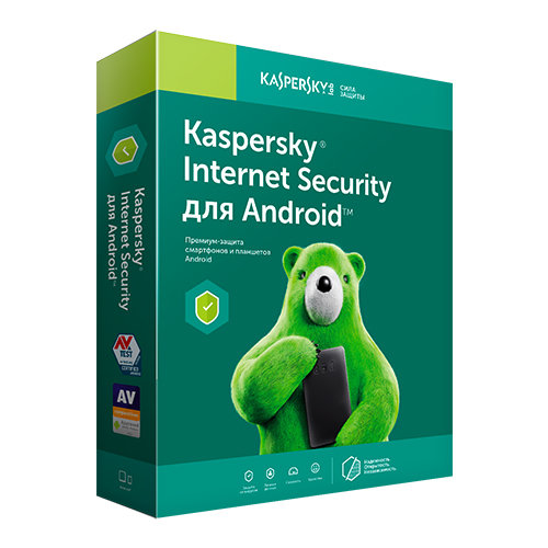 Kaspersky Internet Security для Android